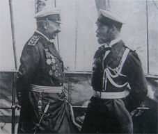 tsar
