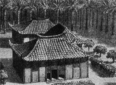 villaannam